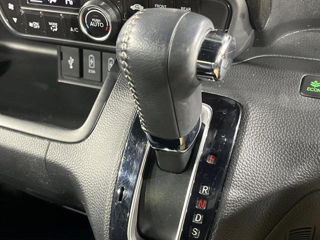 Ｎ－ＢＯＸカスタム Ｇ・Ｌターボホンダセンシング　両側電動ドア　純正ナビ　バックカメラ　衝突軽減　禁煙車　ハーフレザー　スマートキー　ＬＥＤヘッド　ビルトインＥＴＣ　純正１５インチアルミ　シートヒーター　車線逸脱警報（43枚目）