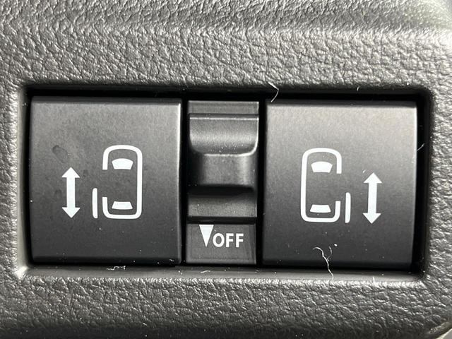 スペーシアカスタム ハイブリッドＸＳ　届出済未使用車　両側電動ドア　衝突軽減　ハーフレザー　レーンアシスト　コーナーセンサー　スマートキー　ＬＥＤヘッド　純正１５インチＡＷ　オートライト　オートエアコン　ＬＥＤフォグ（3枚目）