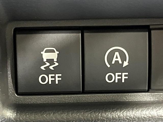 スペーシアカスタム ハイブリッドＸＳ　届出済未使用車　両側電動ドア　衝突軽減　ハーフレザー　レーンアシスト　コーナーセンサー　スマートキー　ＬＥＤヘッド　純正１５インチＡＷ　オートライト　オートエアコン　ＬＥＤフォグ（34枚目）