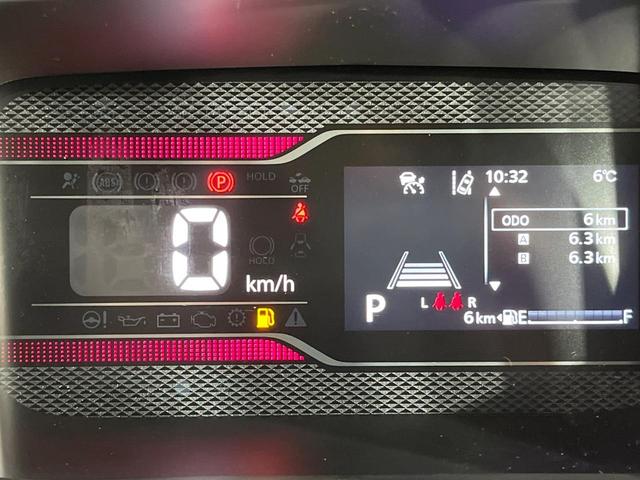 スペーシアカスタム ハイブリッドＸＳ　届出済未使用車　両側電動ドア　衝突軽減　ハーフレザー　レーンアシスト　コーナーセンサー　スマートキー　ＬＥＤヘッド　純正１５インチＡＷ　オートライト　オートエアコン　ＬＥＤフォグ（35枚目）