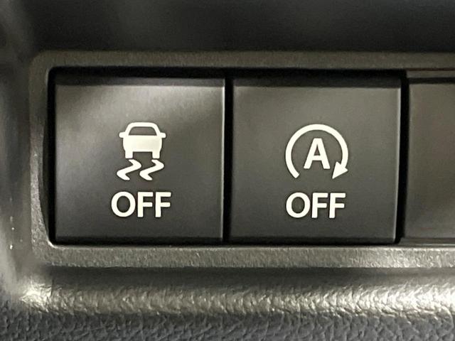 スペーシアカスタム ハイブリッドＸＳ　届出済未使用車　両側電動ドア　衝突軽減　ハーフレザー　レーンアシスト　コーナーセンサー　スマートキー　ＬＥＤヘッド　純正１５インチＡＷ　オートライト　オートエアコン　ＬＥＤフォグ（47枚目）