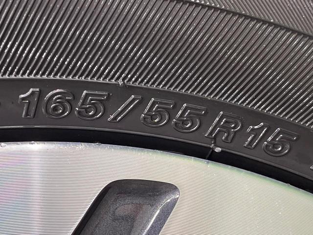 スペーシアカスタム ハイブリッドＸＳ　届出済未使用車　両側電動ドア　衝突軽減　ハーフレザー　レーンアシスト　コーナーセンサー　スマートキー　ＬＥＤヘッド　純正１５インチＡＷ　オートライト　オートエアコン　ＬＥＤフォグ（58枚目）