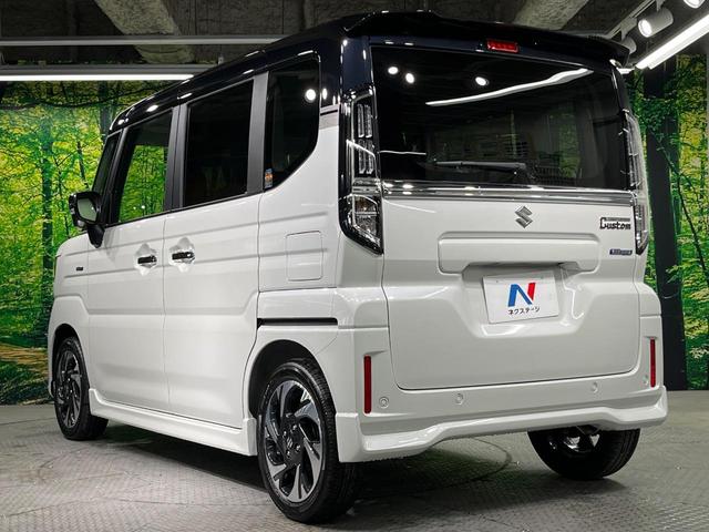 スペーシアカスタム ハイブリッドＸＳ　届出済未使用車　両側電動ドア　衝突軽減　ハーフレザー　レーンアシスト　コーナーセンサー　スマートキー　ＬＥＤヘッド　純正１５インチＡＷ　オートライト　オートエアコン　ＬＥＤフォグ（61枚目）