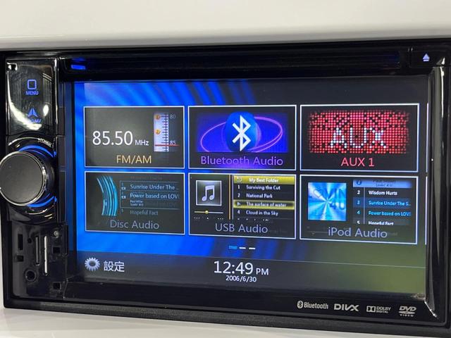 フレアクロスオーバー ＸＳ　ナビ　衝突軽減　ドラレコ　スマートキー　ＨＩＤヘッド　純正１５インチアルミ　オートエアコン　Ｂｌｕｅｔｏｏｔｈ　ＣＤ　地デジ　フォグランプ　アイドリングストップ（24枚目）