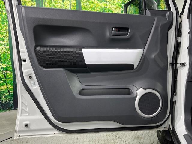 フレアクロスオーバー ＸＳ　ナビ　衝突軽減　ドラレコ　スマートキー　ＨＩＤヘッド　純正１５インチアルミ　オートエアコン　Ｂｌｕｅｔｏｏｔｈ　ＣＤ　地デジ　フォグランプ　アイドリングストップ（25枚目）