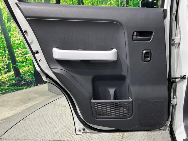 フレアクロスオーバー ＸＳ　ナビ　衝突軽減　ドラレコ　スマートキー　ＨＩＤヘッド　純正１５インチアルミ　オートエアコン　Ｂｌｕｅｔｏｏｔｈ　ＣＤ　地デジ　フォグランプ　アイドリングストップ（26枚目）