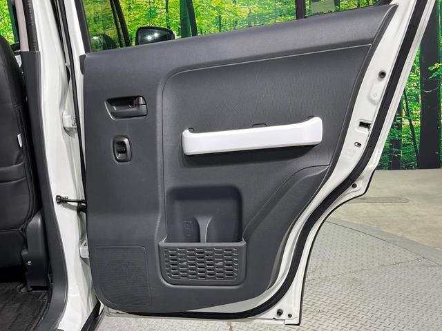 フレアクロスオーバー ＸＳ　ナビ　衝突軽減　ドラレコ　スマートキー　ＨＩＤヘッド　純正１５インチアルミ　オートエアコン　Ｂｌｕｅｔｏｏｔｈ　ＣＤ　地デジ　フォグランプ　アイドリングストップ（28枚目）