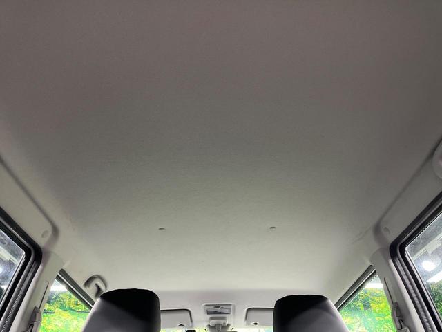 フレアクロスオーバー ＸＳ　ナビ　衝突軽減　ドラレコ　スマートキー　ＨＩＤヘッド　純正１５インチアルミ　オートエアコン　Ｂｌｕｅｔｏｏｔｈ　ＣＤ　地デジ　フォグランプ　アイドリングストップ（30枚目）