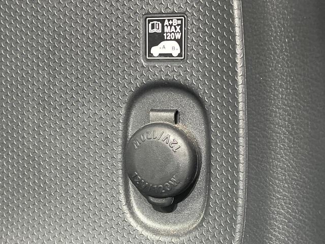 フレアクロスオーバー ＸＳ　ナビ　衝突軽減　ドラレコ　スマートキー　ＨＩＤヘッド　純正１５インチアルミ　オートエアコン　Ｂｌｕｅｔｏｏｔｈ　ＣＤ　地デジ　フォグランプ　アイドリングストップ（31枚目）