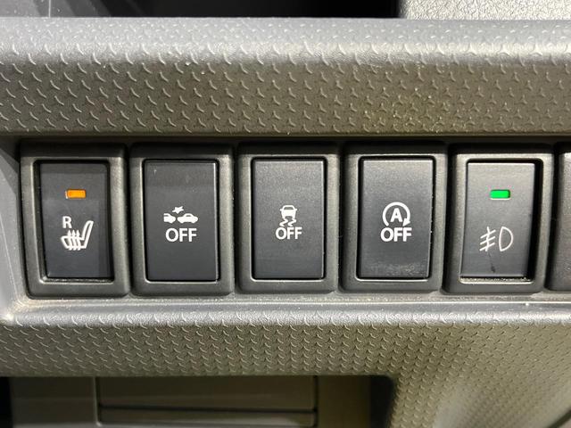 フレアクロスオーバー ＸＳ　ナビ　衝突軽減　ドラレコ　スマートキー　ＨＩＤヘッド　純正１５インチアルミ　オートエアコン　Ｂｌｕｅｔｏｏｔｈ　ＣＤ　地デジ　フォグランプ　アイドリングストップ（33枚目）