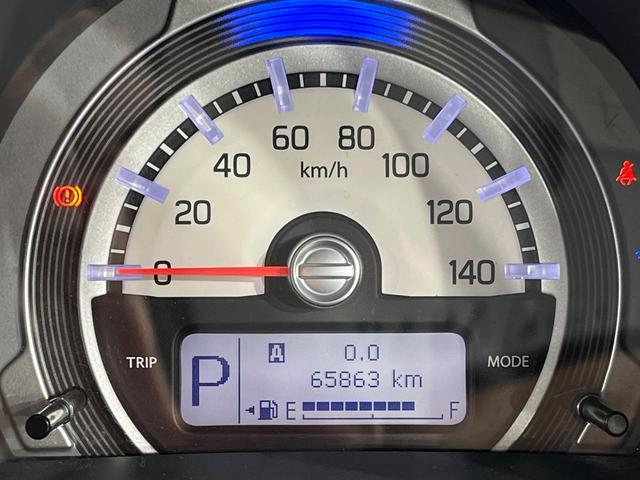 フレアクロスオーバー ＸＳ　ナビ　衝突軽減　ドラレコ　スマートキー　ＨＩＤヘッド　純正１５インチアルミ　オートエアコン　Ｂｌｕｅｔｏｏｔｈ　ＣＤ　地デジ　フォグランプ　アイドリングストップ（35枚目）