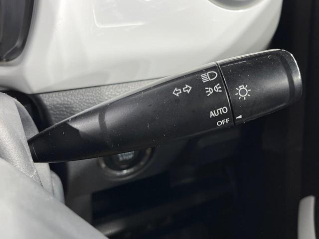 フレアクロスオーバー ＸＳ　ナビ　衝突軽減　ドラレコ　スマートキー　ＨＩＤヘッド　純正１５インチアルミ　オートエアコン　Ｂｌｕｅｔｏｏｔｈ　ＣＤ　地デジ　フォグランプ　アイドリングストップ（36枚目）