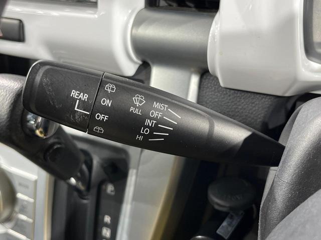 フレアクロスオーバー ＸＳ　ナビ　衝突軽減　ドラレコ　スマートキー　ＨＩＤヘッド　純正１５インチアルミ　オートエアコン　Ｂｌｕｅｔｏｏｔｈ　ＣＤ　地デジ　フォグランプ　アイドリングストップ（37枚目）