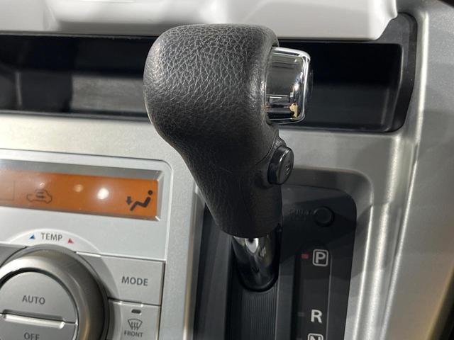 フレアクロスオーバー ＸＳ　ナビ　衝突軽減　ドラレコ　スマートキー　ＨＩＤヘッド　純正１５インチアルミ　オートエアコン　Ｂｌｕｅｔｏｏｔｈ　ＣＤ　地デジ　フォグランプ　アイドリングストップ（38枚目）