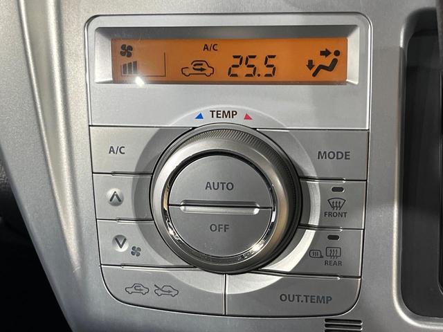 フレアクロスオーバー ＸＳ　ナビ　衝突軽減　ドラレコ　スマートキー　ＨＩＤヘッド　純正１５インチアルミ　オートエアコン　Ｂｌｕｅｔｏｏｔｈ　ＣＤ　地デジ　フォグランプ　アイドリングストップ（39枚目）