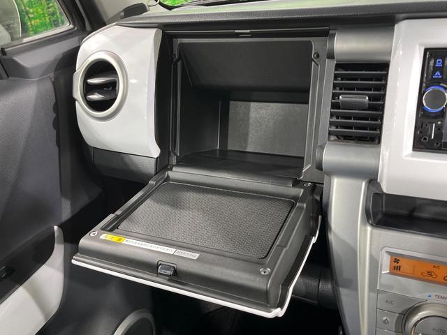 フレアクロスオーバー ＸＳ　ナビ　衝突軽減　ドラレコ　スマートキー　ＨＩＤヘッド　純正１５インチアルミ　オートエアコン　Ｂｌｕｅｔｏｏｔｈ　ＣＤ　地デジ　フォグランプ　アイドリングストップ（40枚目）