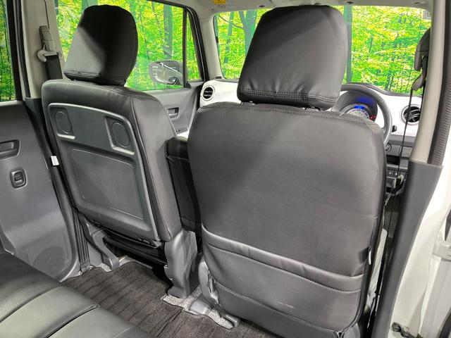 フレアクロスオーバー ＸＳ　ナビ　衝突軽減　ドラレコ　スマートキー　ＨＩＤヘッド　純正１５インチアルミ　オートエアコン　Ｂｌｕｅｔｏｏｔｈ　ＣＤ　地デジ　フォグランプ　アイドリングストップ（43枚目）