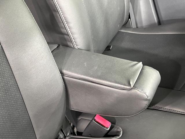 フレアクロスオーバー ＸＳ　ナビ　衝突軽減　ドラレコ　スマートキー　ＨＩＤヘッド　純正１５インチアルミ　オートエアコン　Ｂｌｕｅｔｏｏｔｈ　ＣＤ　地デジ　フォグランプ　アイドリングストップ（44枚目）