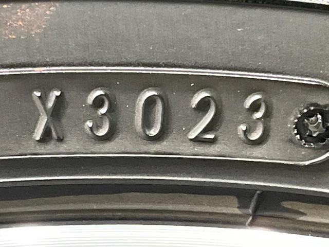 フレアクロスオーバー ＸＳ　ナビ　衝突軽減　ドラレコ　スマートキー　ＨＩＤヘッド　純正１５インチアルミ　オートエアコン　Ｂｌｕｅｔｏｏｔｈ　ＣＤ　地デジ　フォグランプ　アイドリングストップ（51枚目）