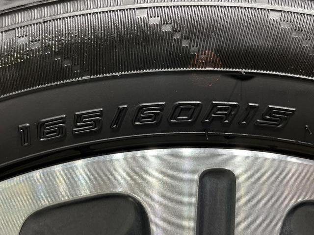 フレアクロスオーバー ＸＳ　ナビ　衝突軽減　ドラレコ　スマートキー　ＨＩＤヘッド　純正１５インチアルミ　オートエアコン　Ｂｌｕｅｔｏｏｔｈ　ＣＤ　地デジ　フォグランプ　アイドリングストップ（52枚目）