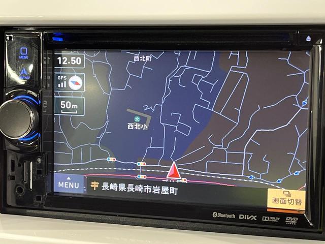 フレアクロスオーバー ＸＳ　ナビ　衝突軽減　ドラレコ　スマートキー　ＨＩＤヘッド　純正１５インチアルミ　オートエアコン　Ｂｌｕｅｔｏｏｔｈ　ＣＤ　地デジ　フォグランプ　アイドリングストップ（53枚目）