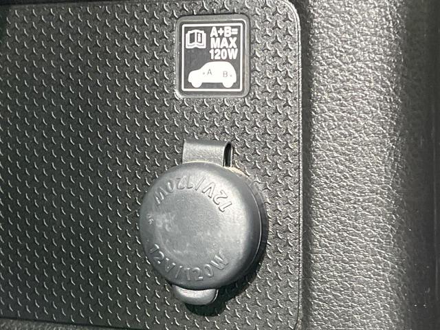 ハスラー Ｊスタイル　全周囲カメラ　メーカー９インチナビ　衝突軽減　禁煙車　コーナーセンサー　スマートキー　ＬＥＤヘッド　ＥＴＣ　純正１５インチＡＷ　オートライト　オートエアコン　Ｂｌｕｅｔｏｏｔｈ　フルセグ　ＬＥＤフォグ（30枚目）