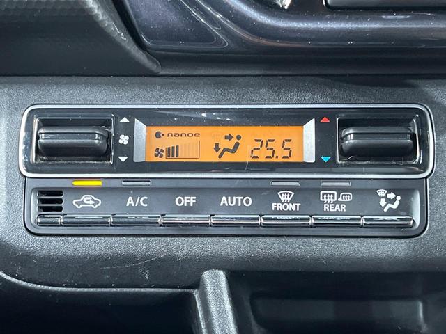 ハスラー Ｊスタイル　全周囲カメラ　メーカー９インチナビ　衝突軽減　禁煙車　コーナーセンサー　スマートキー　ＬＥＤヘッド　ＥＴＣ　純正１５インチＡＷ　オートライト　オートエアコン　Ｂｌｕｅｔｏｏｔｈ　フルセグ　ＬＥＤフォグ（41枚目）