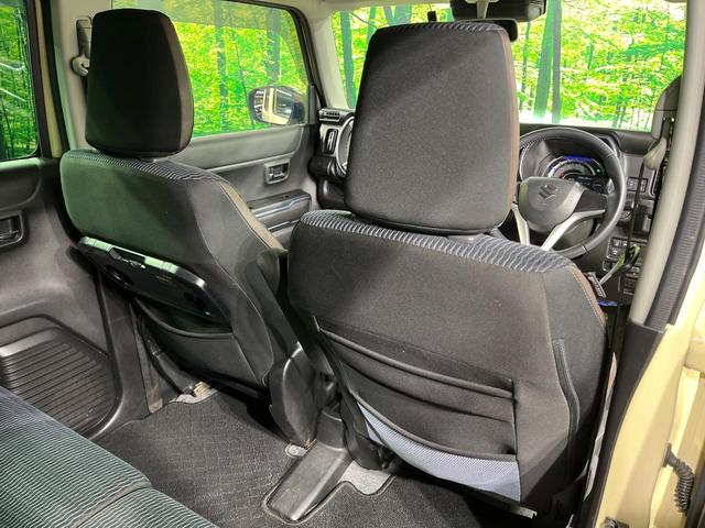 ハスラー Ｊスタイル　全周囲カメラ　メーカー９インチナビ　衝突軽減　禁煙車　コーナーセンサー　スマートキー　ＬＥＤヘッド　ＥＴＣ　純正１５インチＡＷ　オートライト　オートエアコン　Ｂｌｕｅｔｏｏｔｈ　フルセグ　ＬＥＤフォグ（47枚目）