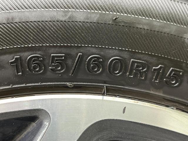 ハスラー Ｊスタイル　全周囲カメラ　メーカー９インチナビ　衝突軽減　禁煙車　コーナーセンサー　スマートキー　ＬＥＤヘッド　ＥＴＣ　純正１５インチＡＷ　オートライト　オートエアコン　Ｂｌｕｅｔｏｏｔｈ　フルセグ　ＬＥＤフォグ（52枚目）