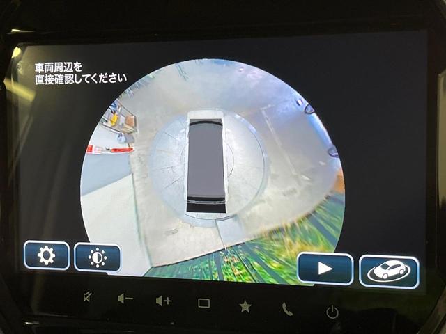 ハスラー Ｊスタイル　全周囲カメラ　メーカー９インチナビ　衝突軽減　禁煙車　コーナーセンサー　スマートキー　ＬＥＤヘッド　ＥＴＣ　純正１５インチＡＷ　オートライト　オートエアコン　Ｂｌｕｅｔｏｏｔｈ　フルセグ　ＬＥＤフォグ（55枚目）