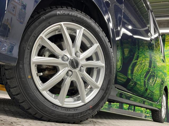 �y�A���~�z�C�[���z�O�ςɃ}�b�`�����A���~�z�C�[���𑕒����Ă���܂��B�e��A���~�z�C�[����A�X�^�b�h���X�^�C�����戵�����Ă���܂��B���񂲑��k����������