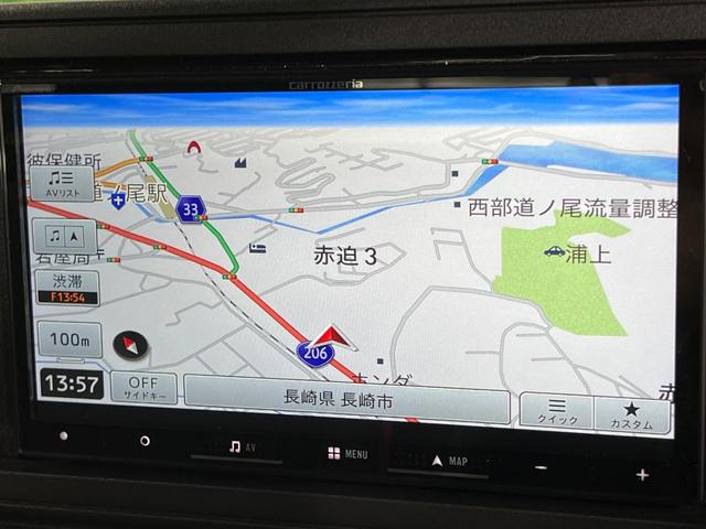 ライズ Ｚ　ＳＤナビ　バックカメラ　衝突被害軽減システム　禁煙車　ドラレコ　コーナーセンサー　スマートキー　ＬＥＤヘッド　ＥＴＣ　純正１７インチアルミ　オートハイビーム　車線逸脱警報（31枚目）