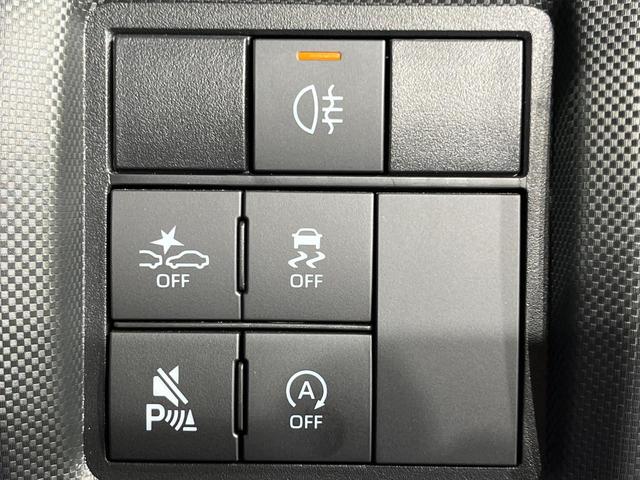 ライズ Ｚ　ＳＤナビ　バックカメラ　衝突被害軽減システム　禁煙車　ドラレコ　コーナーセンサー　スマートキー　ＬＥＤヘッド　ＥＴＣ　純正１７インチアルミ　オートハイビーム　車線逸脱警報（34枚目）