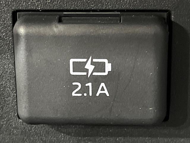 ライズ Ｚ　ＳＤナビ　バックカメラ　衝突被害軽減システム　禁煙車　ドラレコ　コーナーセンサー　スマートキー　ＬＥＤヘッド　ＥＴＣ　純正１７インチアルミ　オートハイビーム　車線逸脱警報（43枚目）