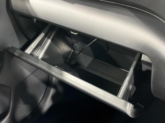 ライズ Ｚ　ＳＤナビ　バックカメラ　衝突被害軽減システム　禁煙車　ドラレコ　コーナーセンサー　スマートキー　ＬＥＤヘッド　ＥＴＣ　純正１７インチアルミ　オートハイビーム　車線逸脱警報（44枚目）