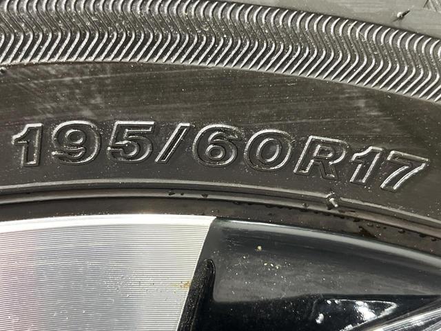 ライズ Ｚ　ＳＤナビ　バックカメラ　衝突被害軽減システム　禁煙車　ドラレコ　コーナーセンサー　スマートキー　ＬＥＤヘッド　ＥＴＣ　純正１７インチアルミ　オートハイビーム　車線逸脱警報（54枚目）