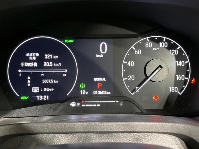 ヴェゼル ｅ：ＨＥＶ　Ｚ　純正９型ナビ　バックカメラ　衝突被害軽減システム　禁煙車　電動リアゲート　ハーフレザーシート　コーナーセンサー　スマートキー　ＥＴＣ２．０　純正１７インチアルミ　オートハイビーム　車線逸脱警報（38枚目）