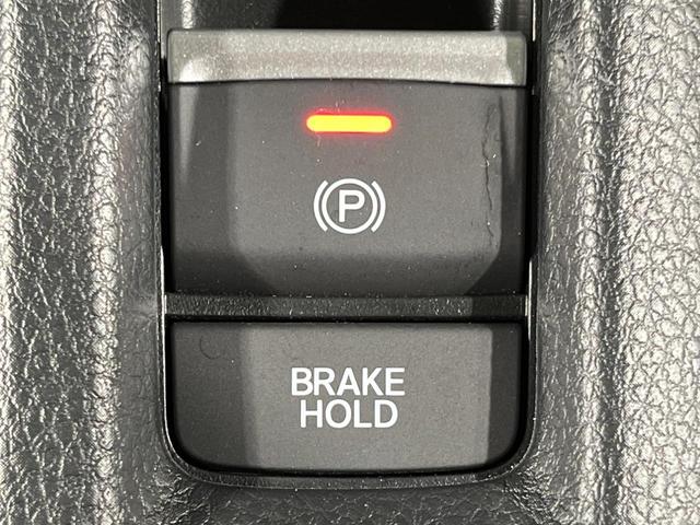 ヴェゼル ｅ：ＨＥＶ　Ｚ　純正９型ナビ　バックカメラ　衝突被害軽減システム　禁煙車　電動リアゲート　ハーフレザーシート　コーナーセンサー　スマートキー　ＥＴＣ２．０　純正１７インチアルミ　オートハイビーム　車線逸脱警報（49枚目）