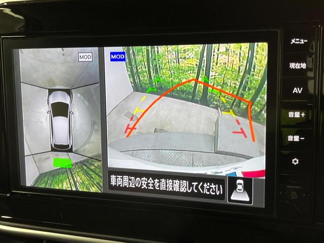 ノート Ｘ　純正９型ナビ　全周囲カメラ　衝突被害軽減システム　禁煙車　　デジタルインナーミラー　コーナーセンサー　スマートキー　ＬＥＤヘッド　ＥＴＣ　オートライト　オートエアコン　Ｂｌｕｅｔｏｏｔｈ（4枚目）