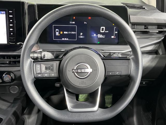 ノート Ｘ　純正９型ナビ　全周囲カメラ　衝突被害軽減システム　禁煙車　　デジタルインナーミラー　コーナーセンサー　スマートキー　ＬＥＤヘッド　ＥＴＣ　オートライト　オートエアコン　Ｂｌｕｅｔｏｏｔｈ（11枚目）