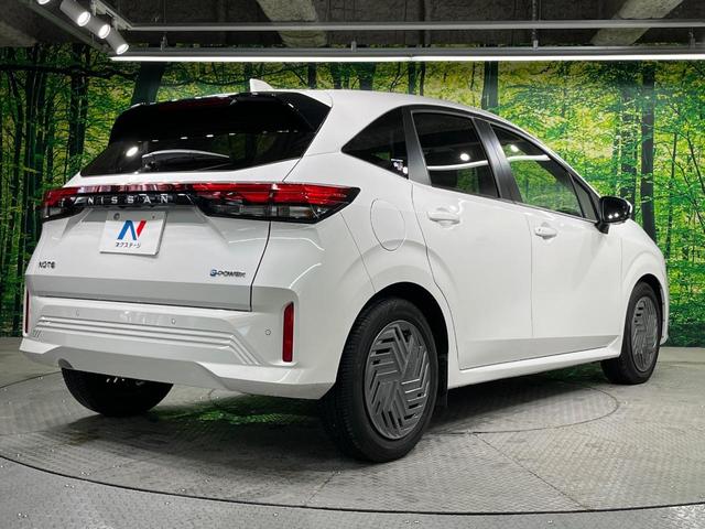 ノート Ｘ　純正９型ナビ　全周囲カメラ　衝突被害軽減システム　禁煙車　　デジタルインナーミラー　コーナーセンサー　スマートキー　ＬＥＤヘッド　ＥＴＣ　オートライト　オートエアコン　Ｂｌｕｅｔｏｏｔｈ（17枚目）