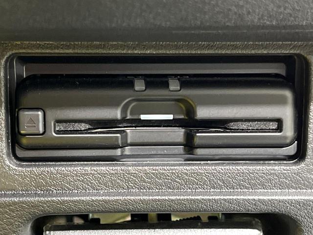 ノート Ｘ　純正９型ナビ　全周囲カメラ　衝突被害軽減システム　禁煙車　　デジタルインナーミラー　コーナーセンサー　スマートキー　ＬＥＤヘッド　ＥＴＣ　オートライト　オートエアコン　Ｂｌｕｅｔｏｏｔｈ（33枚目）