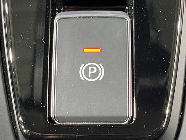 ノート Ｘ　純正９型ナビ　全周囲カメラ　衝突被害軽減システム　禁煙車　　デジタルインナーミラー　コーナーセンサー　スマートキー　ＬＥＤヘッド　ＥＴＣ　オートライト　オートエアコン　Ｂｌｕｅｔｏｏｔｈ（41枚目）