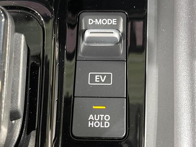 ノート Ｘ　純正９型ナビ　全周囲カメラ　衝突被害軽減システム　禁煙車　　デジタルインナーミラー　コーナーセンサー　スマートキー　ＬＥＤヘッド　ＥＴＣ　オートライト　オートエアコン　Ｂｌｕｅｔｏｏｔｈ（42枚目）