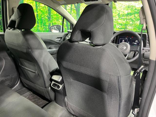 ノート Ｘ　純正９型ナビ　全周囲カメラ　衝突被害軽減システム　禁煙車　　デジタルインナーミラー　コーナーセンサー　スマートキー　ＬＥＤヘッド　ＥＴＣ　オートライト　オートエアコン　Ｂｌｕｅｔｏｏｔｈ（47枚目）