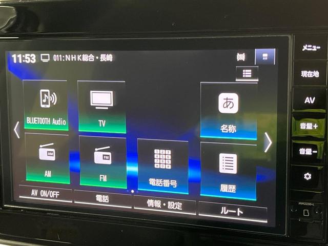 ノート Ｘ　純正９型ナビ　全周囲カメラ　衝突被害軽減システム　禁煙車　　デジタルインナーミラー　コーナーセンサー　スマートキー　ＬＥＤヘッド　ＥＴＣ　オートライト　オートエアコン　Ｂｌｕｅｔｏｏｔｈ（56枚目）