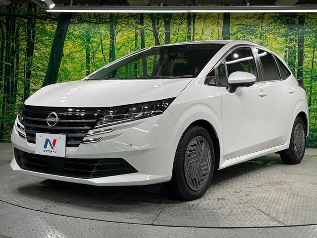 ノート Ｘ　純正９型ナビ　全周囲カメラ　衝突被害軽減システム　禁煙車　　デジタルインナーミラー　コーナーセンサー　スマートキー　ＬＥＤヘッド　ＥＴＣ　オートライト　オートエアコン　Ｂｌｕｅｔｏｏｔｈ（58枚目）