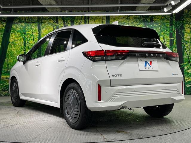 ノート Ｘ　純正９型ナビ　全周囲カメラ　衝突被害軽減システム　禁煙車　　デジタルインナーミラー　コーナーセンサー　スマートキー　ＬＥＤヘッド　ＥＴＣ　オートライト　オートエアコン　Ｂｌｕｅｔｏｏｔｈ（60枚目）