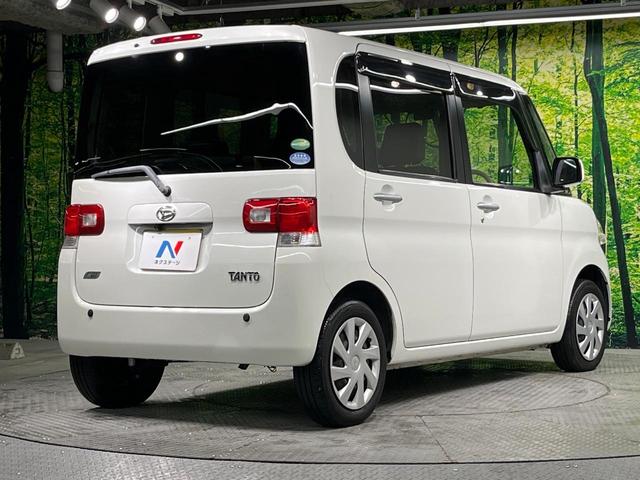 ���S���̃l�N�X�e�[�W���炨���񂹂��\���I�����̓X�܂ɓW�����Ă���N���}���C�ɂȂ�ꍇ���A�Ŋ��̓X�܂ł��������������Ƃ��\�ł��I���񎄂����ɗv�]�������������������I���ʓr��p