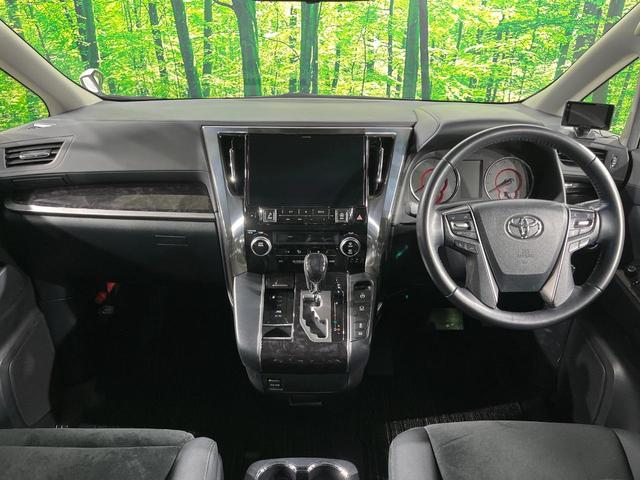 アルファード ２．５Ｓ　Ａパッケージ　両側電動ドア　ＢＩＧ－Ｘ１０インチナビ　バックカメラ　衝突軽減　レーダークルーズ　禁煙車　ドラレコ　コーナーセンサー　スマートキー　ＬＥＤヘッド　ＥＴＣ　純正１８インチアルミ　オートハイビーム（2枚目）